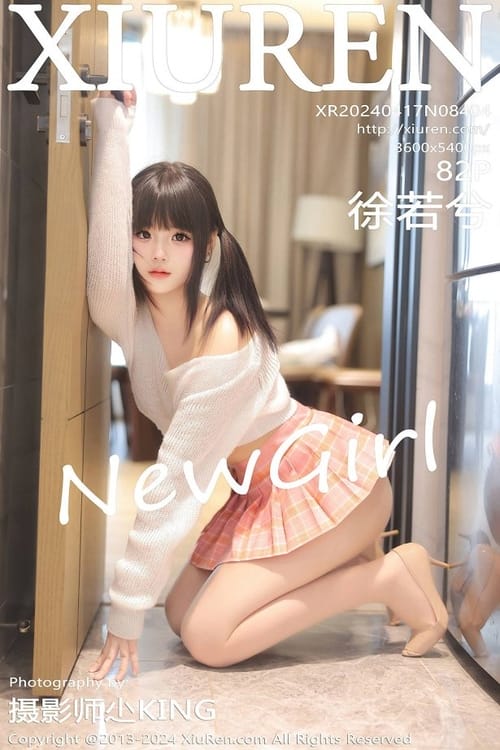 [Xiuren秀人网]2024.04.17 NO.8404 徐若兮[82+1P/764MB]-1