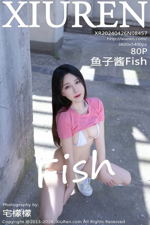 [Xiuren秀人网]2024.04.26 NO.8457 鱼子酱Fish[80+1P/807MB]-1