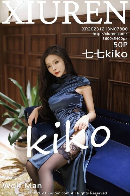 [Xiuren秀人网]2023.12.13 NO.7800 七七kiko[50+1P/441MB]-1