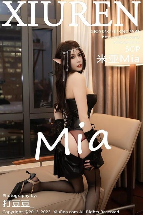 [Xiuren秀人网]2023.10.23 NO.7546 米亚Mia[50+1P/458MB]-1