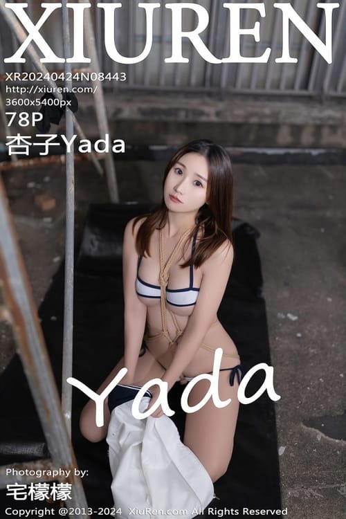 [Xiuren秀人网]2024.04.24 NO.8443 杏子Yada[78+1P/679MB]-1