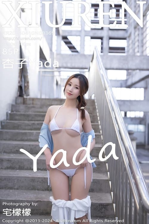 [Xiuren秀人网]2024.04.10 NO.8369 杏子Yada[85+1P/775MB]-1