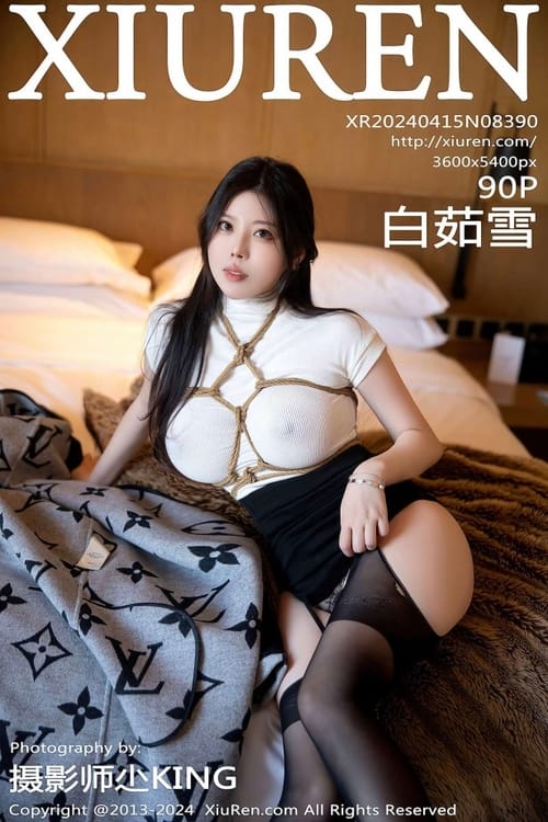 [Xiuren秀人网]2024.04.15 NO.8390 白茹雪[90+1P/887MB]-1