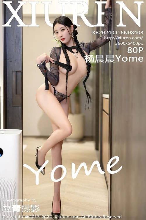 [Xiuren秀人网]2024.04.16 NO.8403 杨晨晨Yome[80+1P/646MB]-1