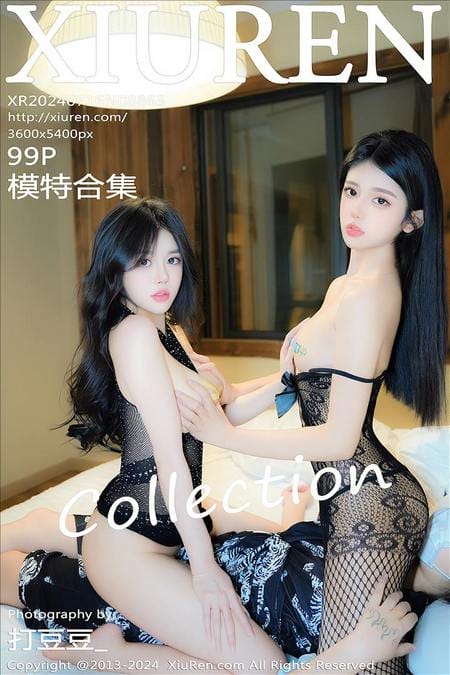 [Xiuren秀人网]2024.07.16 NO.8863 模特合集[99+1P/934MB]-1