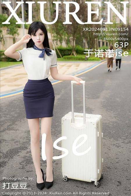 [Xiuren秀人网]2024.09.13 NO.9154 于诺诺ise[63+1P/614MB]-1