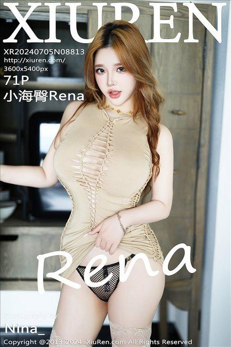 [Xiuren秀人网]2024.07.05 NO.8813 小海臀Rena[71+1P/585MB]-1