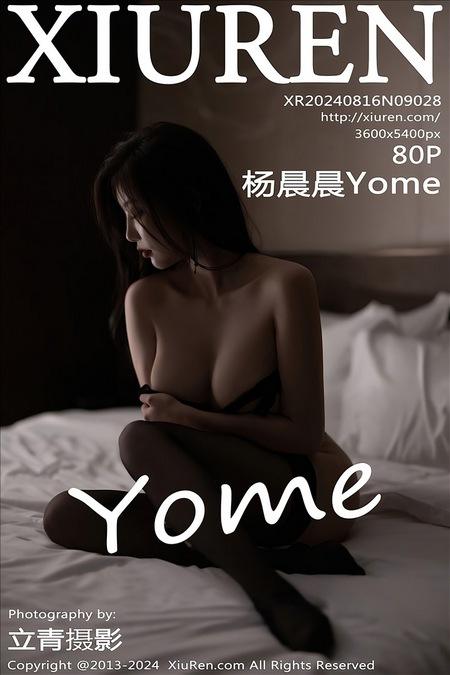 [Xiuren秀人网]2024.08.16 NO.9028 杨晨晨Yome[80+1P/538MB]-1