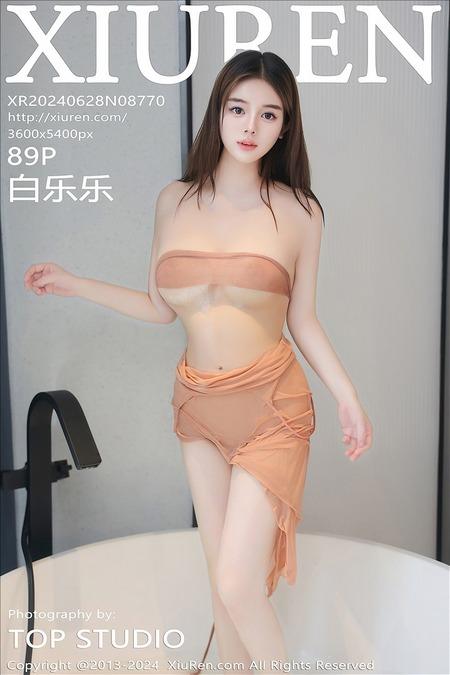 [Xiuren秀人网]2024.06.28 NO.8770 白乐乐[83+1P/806MB]-1