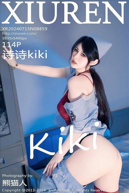[Xiuren秀人网]2024.07.15 NO.8859 诗诗kiki[114+1P/1.01GB]-1