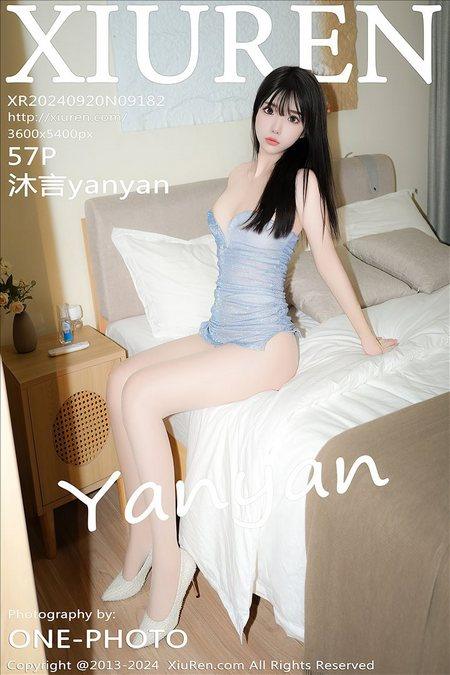 [Xiuren秀人网]2024.09.20 NO.9182 沐言yanyan[57+1P/540MB]-1