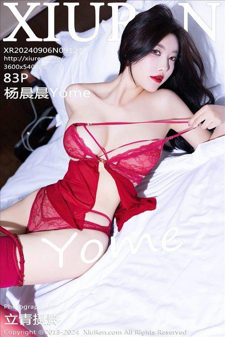[Xiuren秀人网]2024.09.06 NO.9123 杨晨晨Yome[83+1P/672MB]