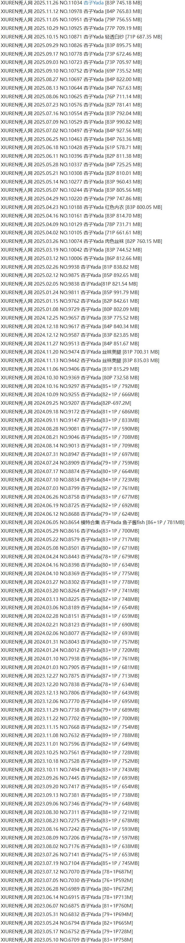 杏子Yada – 写真图片合集【持续更新中】-1 杏子Yada – 写真图片合集【持续更新中】-1