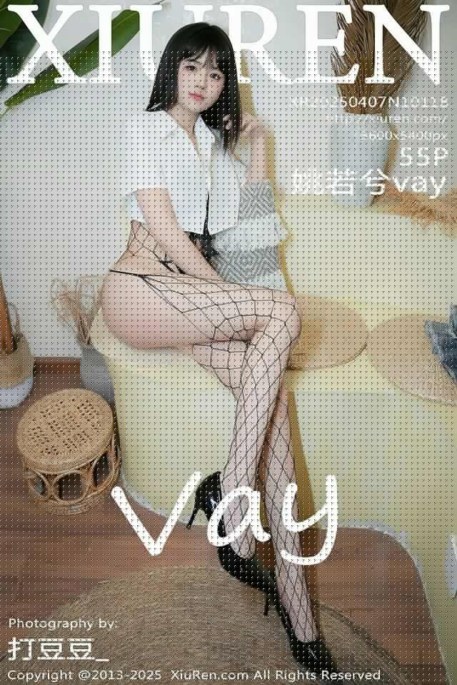 [Xiuren秀人网]2025.04.07 NO.10118 姚若兮vay[55+1P/583MB]