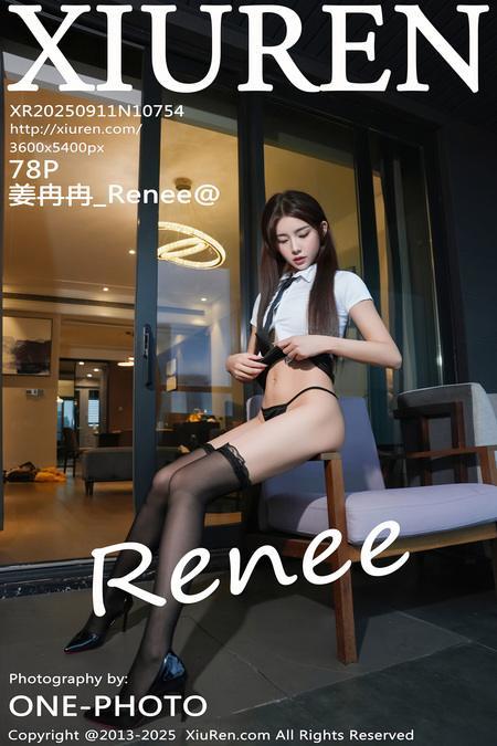 [Xiuren秀人网]2025.09.11 NO.10754 姜冉冉_Renee@[79P/813.66MB]